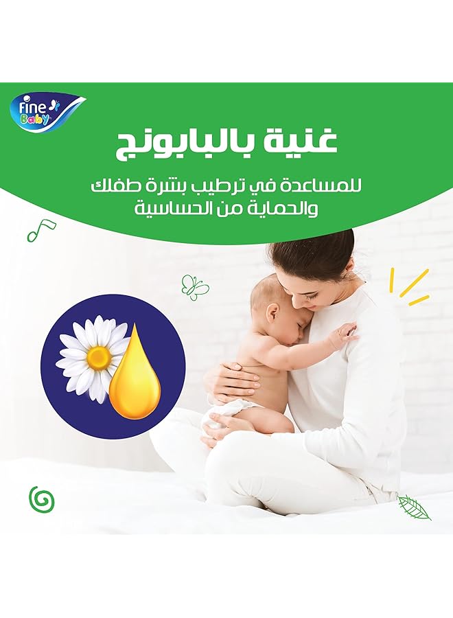 مقاس 2 صغير 3 6 كجم 174 حفاضة - Image 4